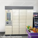 cu태장점 이미지