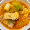 김치찜은 못참지 이미지