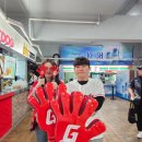 스테프핫도그사직야구장점