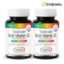 (주)네추럴에프앤피 이미지