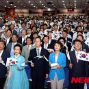 한국전북지사