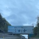 매직카펫라이드서프 | [양양서핑] 비오는날 오히려 좋아!매직카펫라이드서프 리얼후기! (양양 신상서핑집 I 게스트하우스)