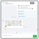 최씨공방 이미지