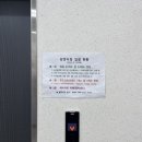 (주)정원푸드 이미지