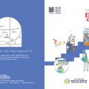 디자인스튜디오피아크 이미지