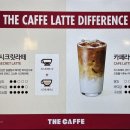 더카페애플사상점