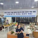 화랑플라워 이미지