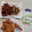 옛날통닭 이미지