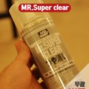 법원여자중학교 이미지