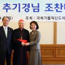 니꼴라오 이미지