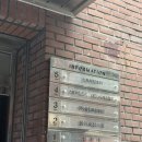 체험 후 바로 수강등록한 스트레칭조이 후기