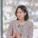 유주얼리 이미지