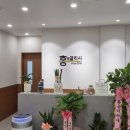 제이디영어학원 이미지