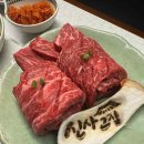 신사동의 진정한 고기 맛집 신사그집 신사본점 후기