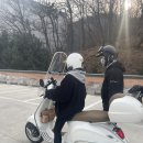 공도차량등록사업소 이미지