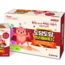 맑은온누리약국 이미지