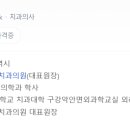 박정빈외과의원 이미지