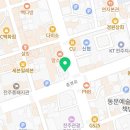 샤인뮤직드럼학원 이미지