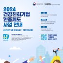 케이앤케이컨설팅행정사사무소 이미지