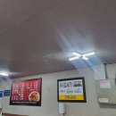 홍가짜장 - 동구 동대전로 279 | 홍가짜장