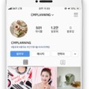 엔서스컴퍼니