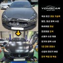 1급마스타자동차공업사 이미지