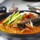 꽁치 통조림 김치찌개 신김치 꽁치 통조림 요리 집에서 간단한 요리 이미지