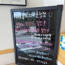 서오릉피자운정신도시 이미지