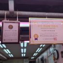 금정역소고기가 맛있는 산본시장 정육점 하나축산유통