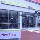 CU 편의점 이미지