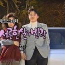 소코