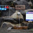 의창-동읍-4-비-8 이미지