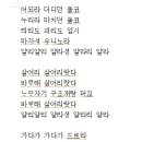 청산별곡 이미지