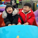 가재월리 | 팜팜랜드 ❄️🛷 | 용인 눈썰매장, 빙어 낚시, 놀이기구, 가성비 좋은 주말 나들이