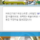 로얄성형외과 네이버블로그