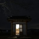 논산 부인당제 이미지