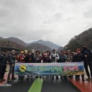 석규 | 장성 백암산(2025.11.27)