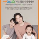 시그마수학학원 이미지