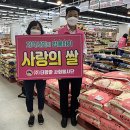 맘마마트 천안점