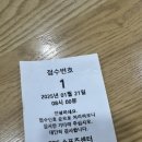 SRC스포츠센터 이미지