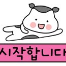 에이스 어린이 수영장 이미지