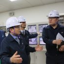 대전도시철도공사(월드컵) 이미지