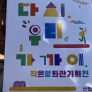 원지강변로 네이버블로그