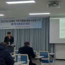 양양 푸드뱅크 이미지