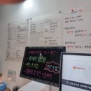 프리돈가스 이미지