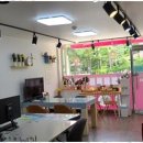 부영부동산 공인중개사사무소 이미지