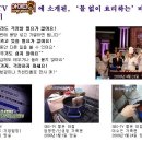 닥터쉐프 이미지