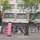 장흥켄넬 이미지