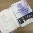 한국경영행정사사무소 이미지