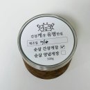 곡반정로 | 수원 간장게장 맛집 곡반정동 간장게장 유명한집 후기